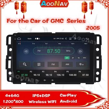 DSP 2Din GPS Радио Android 10 Кола DVD Плейър за GMC Sierra Yukon Denali Acadia Савана Chevrolet Express Traverse Equinox CD 0