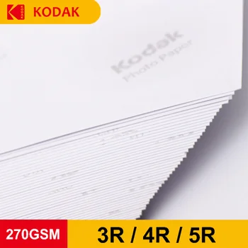 Фото хартия Kodak 270GSM Ultra Premium RC Лъскава Водоустойчив Домашна 3R 4R 5R Цветен мастилено-Струен Принтер, Фото Графичен Изход 0